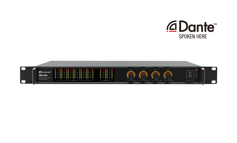 DAM-128D-12路有线数字自动混音器前板